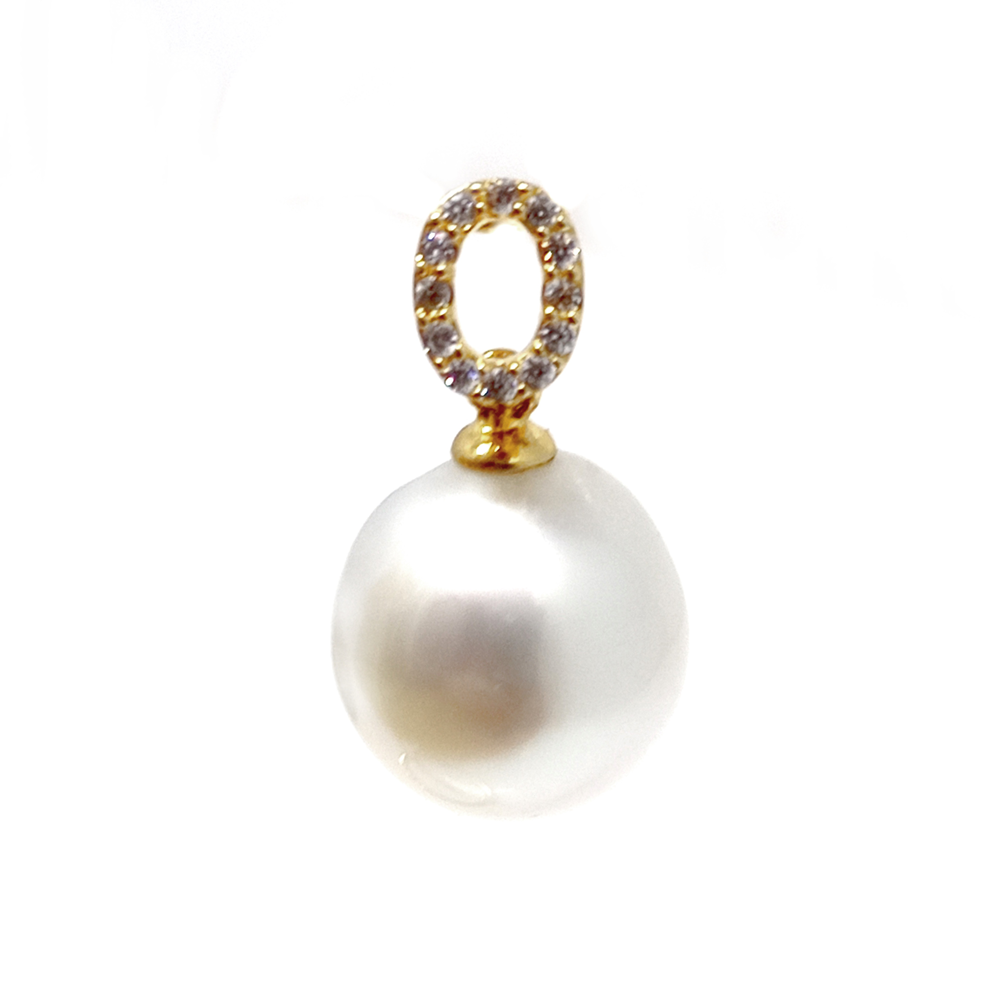 White South Seas Near Round Pearl Pendant